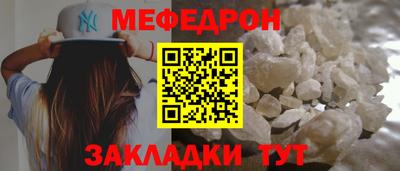 ешки Можга