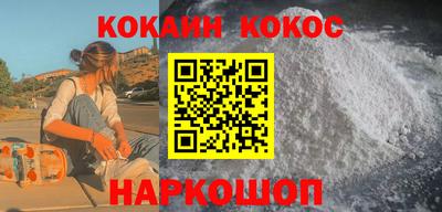 ешки Можга