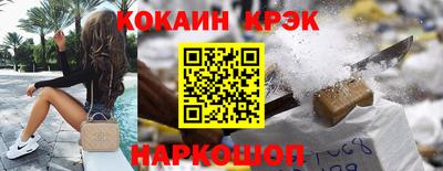 ешки Можга