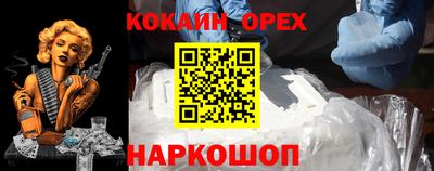 ешки Можга