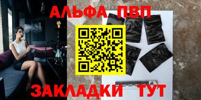 ешки Можга