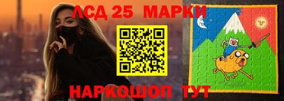 кокаин премиум Моздок