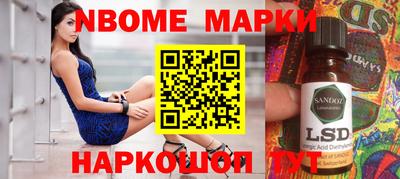 ешки Можга