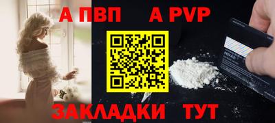 ешки Можга