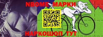 ешки Можга