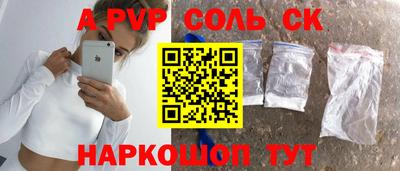 ешки Можга