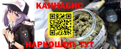 МДМА Можайск