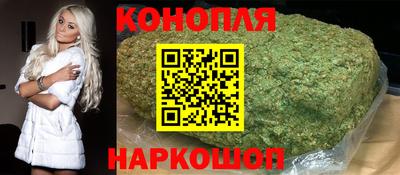 ешки Можга