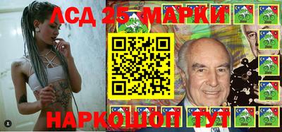 ешки Можга