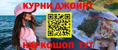 кокаин премиум Моздок