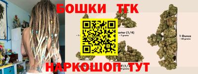 МДМА Можайск