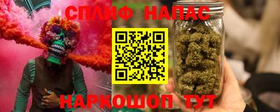 кокаин премиум Моздок