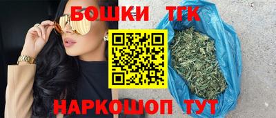 ешки Можга