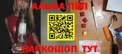 МДМА Можайск