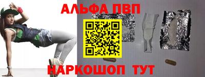 ешки Можга