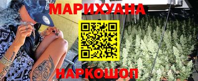кокаин премиум Моздок
