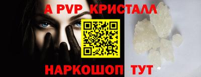 кокаин премиум Моздок