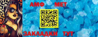 МДМА Можайск