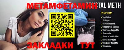 ешки Можга