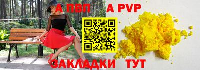 кокаин премиум Моздок