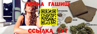 МДМА Можайск