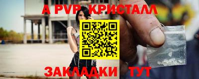 кокаин премиум Моздок