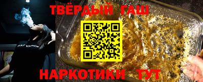 МДМА Можайск