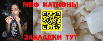 ешки Можга